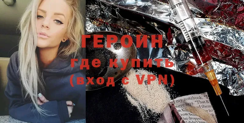 Наркошоп Тюкалинск Бошки Шишки  АМФ  Cocaine  ГАШИШ  МЕФ 